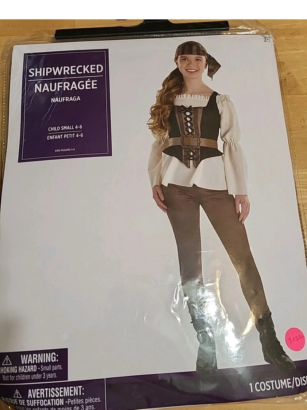 Rubie's Brown & Cream Child Pirate Costume Set #3022